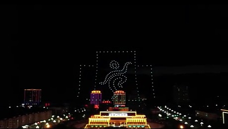 青海黄南州热贡文化旅游节-200台无人机编队表演