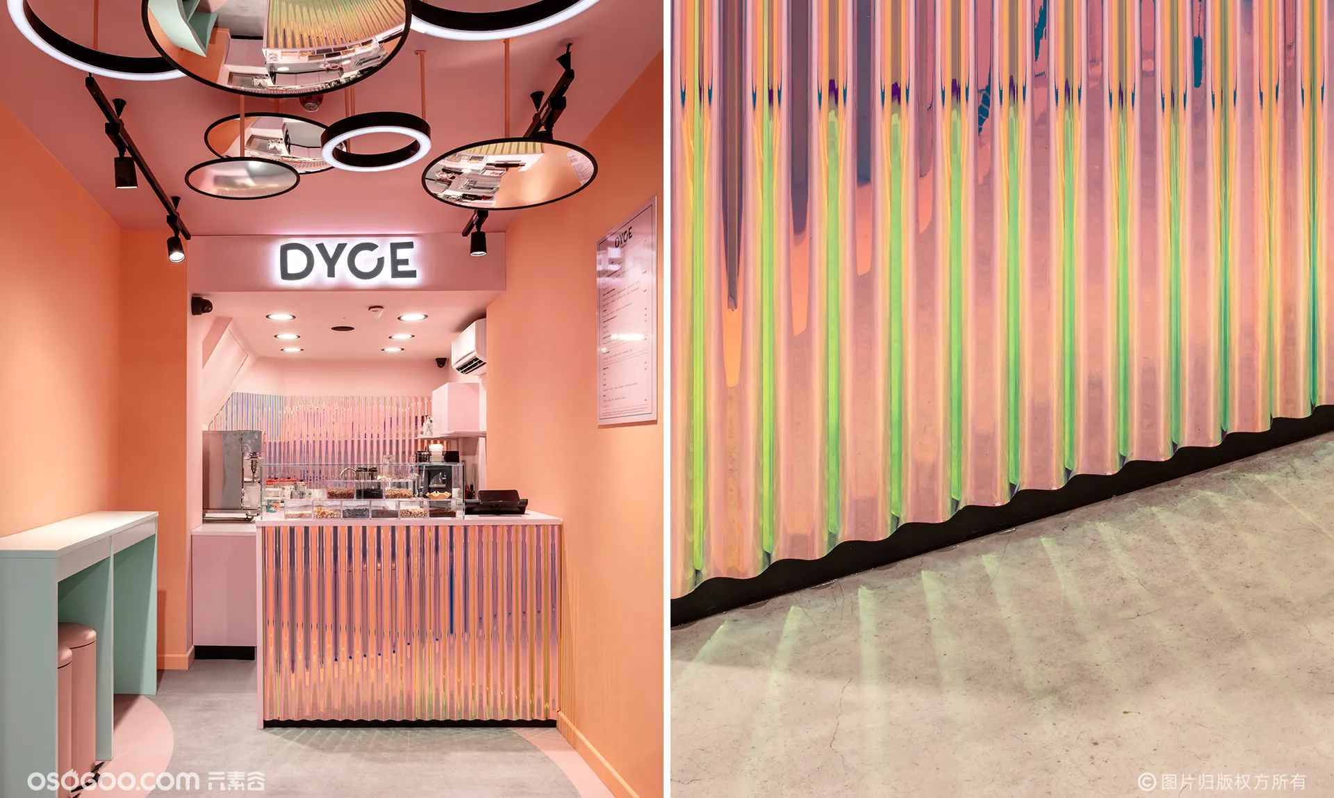 Dyce甜点店