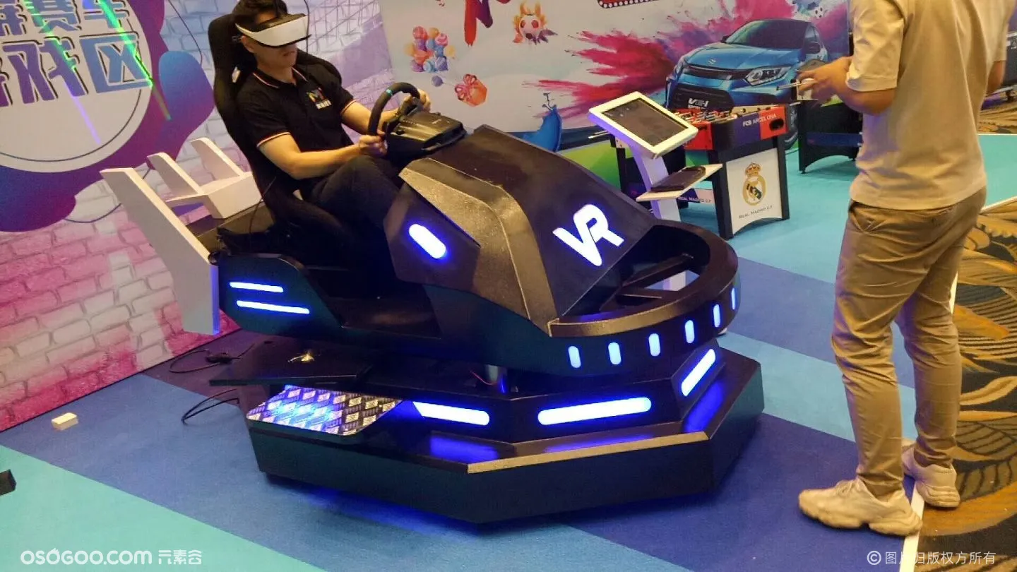 广州湛江VR设备vr游戏机出租汕头VR蛋椅珠海VR体验租赁