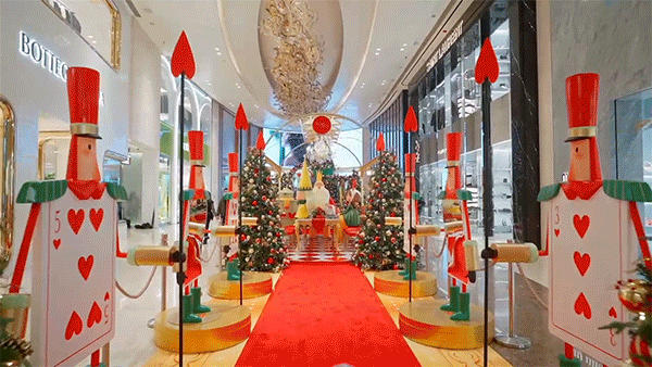 上海ifc商场“乐享璀璨圣诞王国”