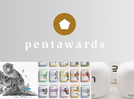 2019 Pentawards全球包装设计金奖（中国篇下）