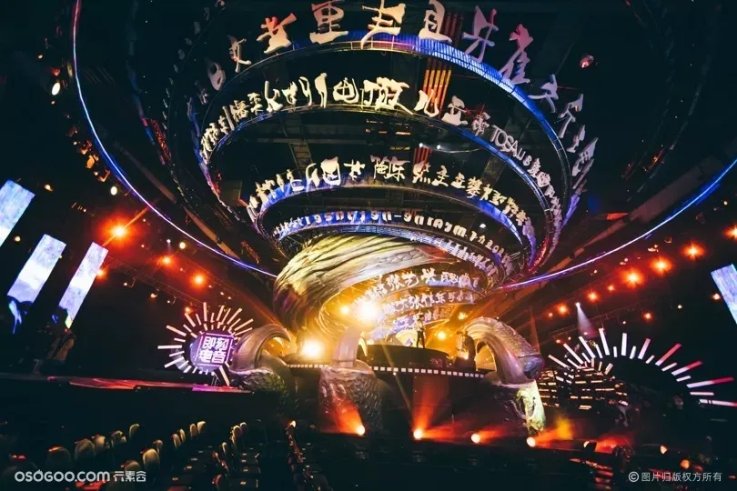 中国风舞美席卷全球,《即刻电音》终极舞台揭晓
