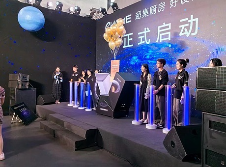 启动仪式礼盒周年庆典开幕式道具