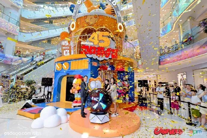 北京apm×加菲猫45周年潮流艺术全国首展