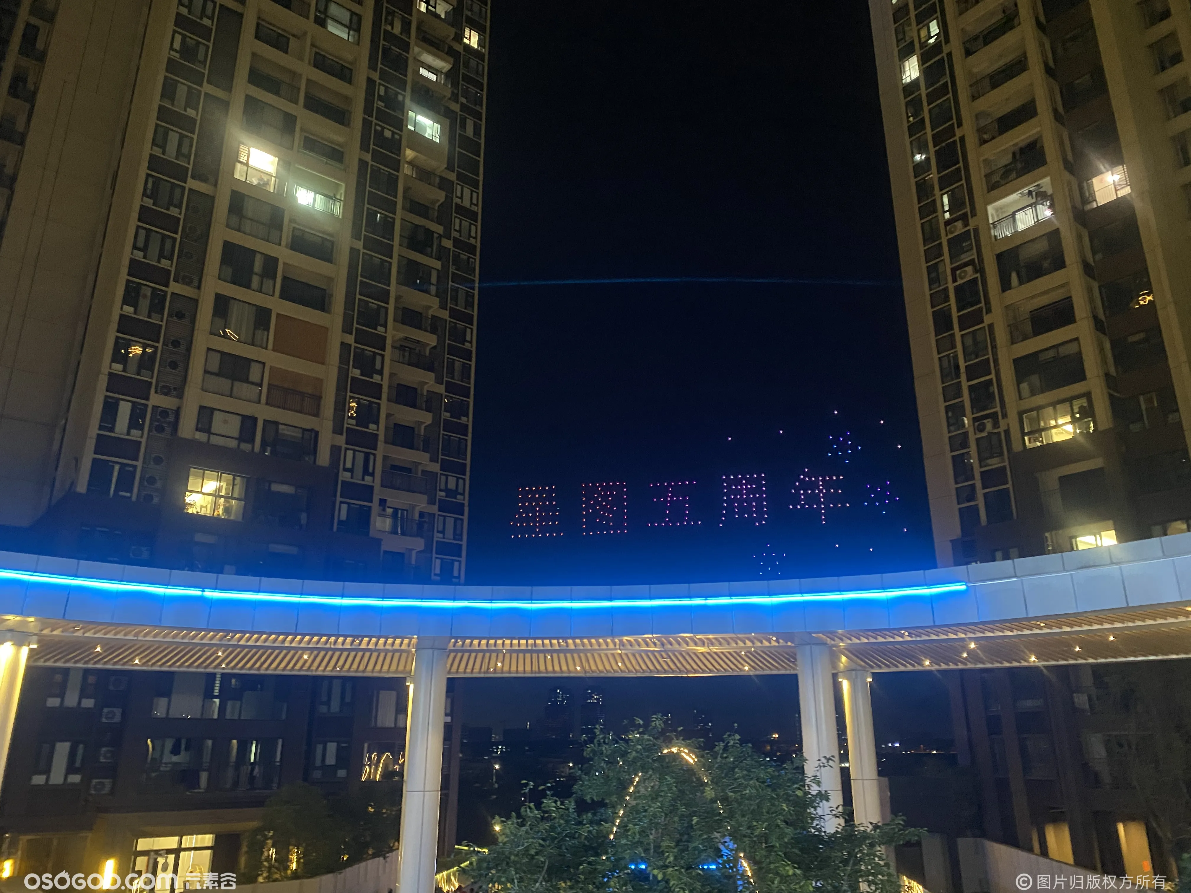 广州增城230台无人机表演庆祝星图TOD五周年