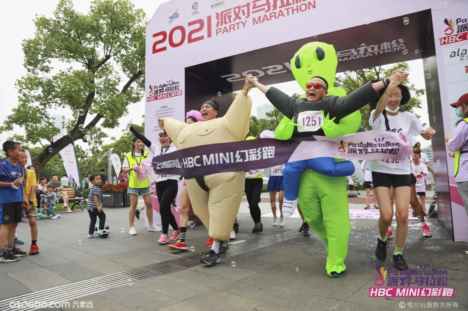 2021派对马拉松HBC MINI幻彩跑