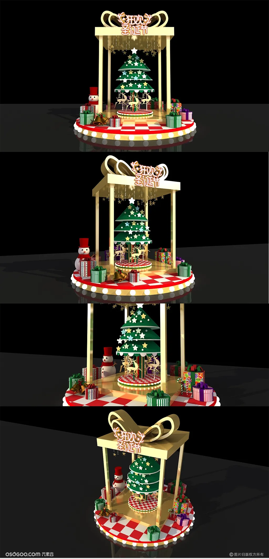 圣诞商场酒店dp点位效果图设计|三维|其他三维|红绿灯的黄啊 - 原创作品 - 站酷 (ZCOOL)