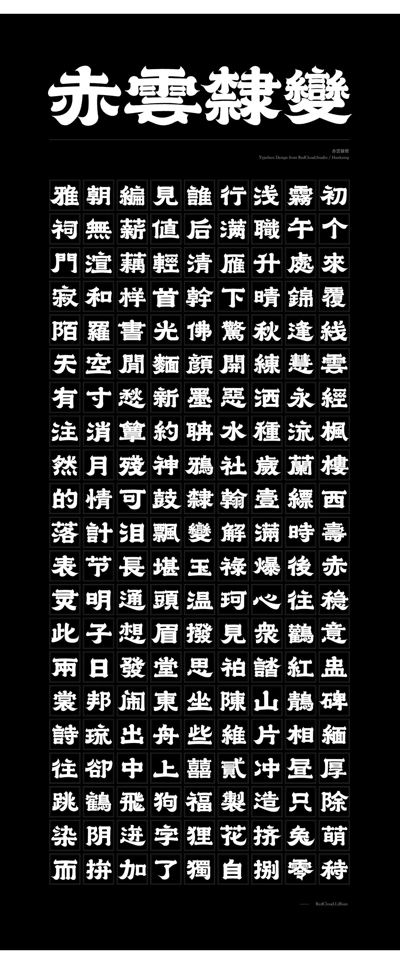 東莞厚街畫冊(cè)印刷_畫冊(cè)印刷字體大小_上海畫冊(cè)印刷