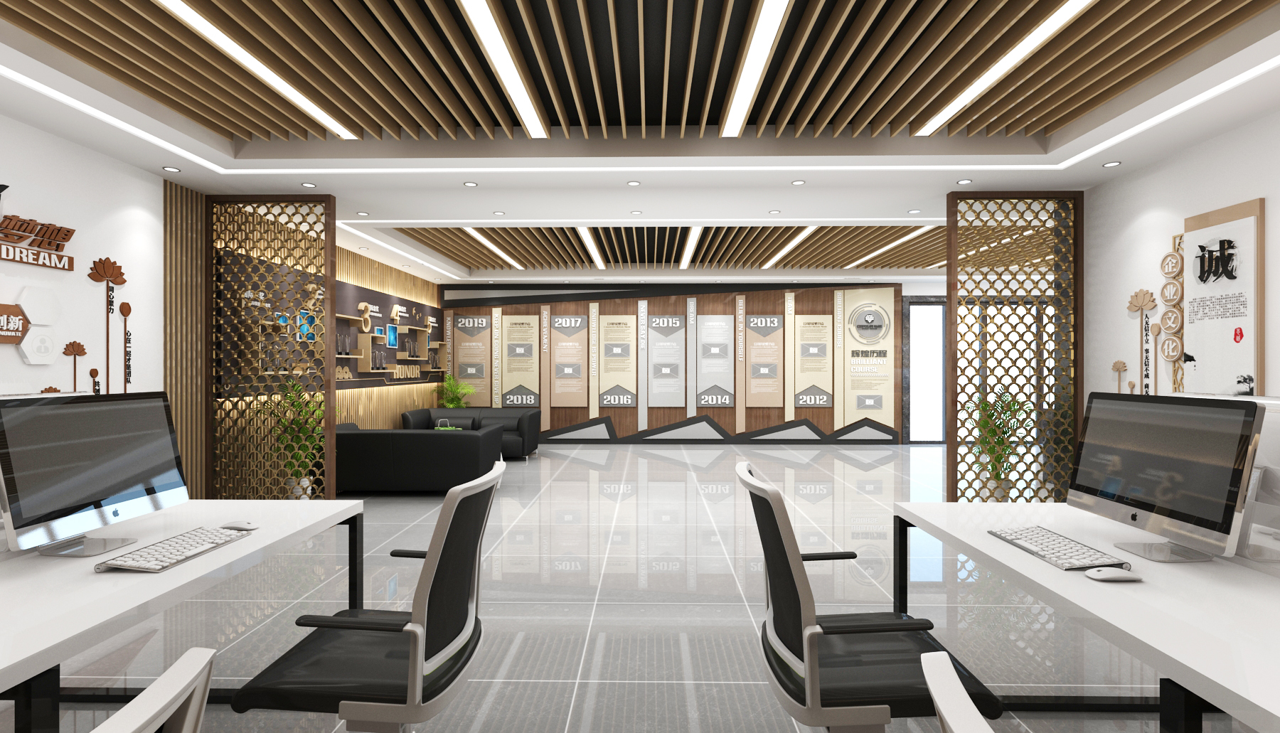 中式企业展厅设计方案