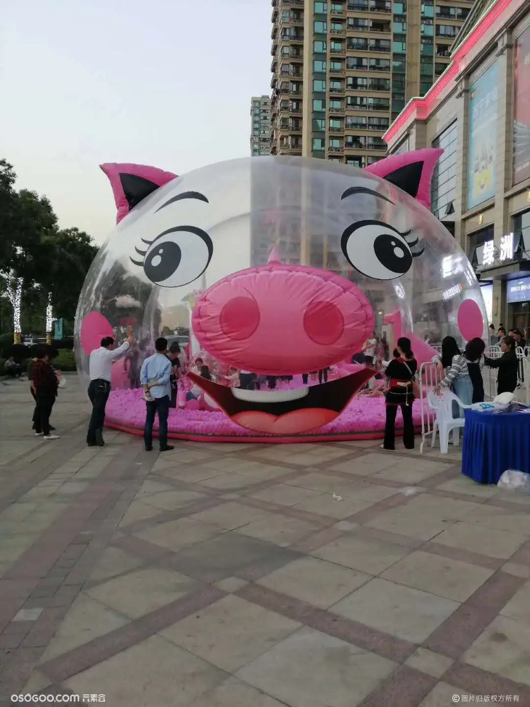粉色猪猪乐园