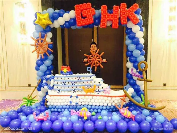 广州希乐顿逸林酒店  丽星邮轮活动气球装饰