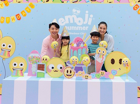 儿童及家庭 emoji® Summer -海港城