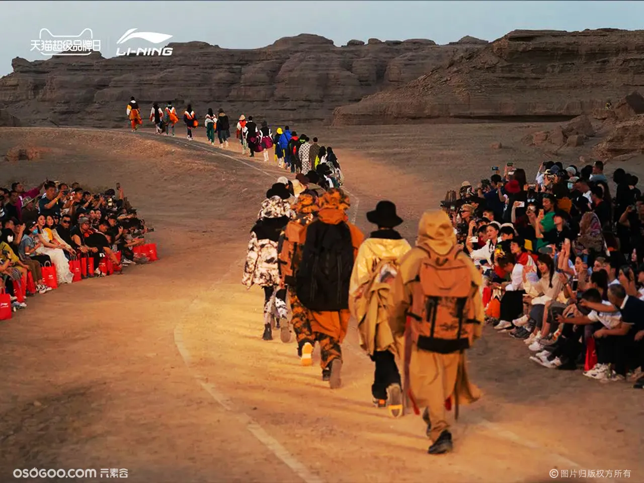 让运动在沙漠里时尚起来|中国李宁在雅丹魔鬼城！