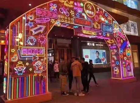 上海幕明街区场景灯光摆件商业灯光美陈设计规划