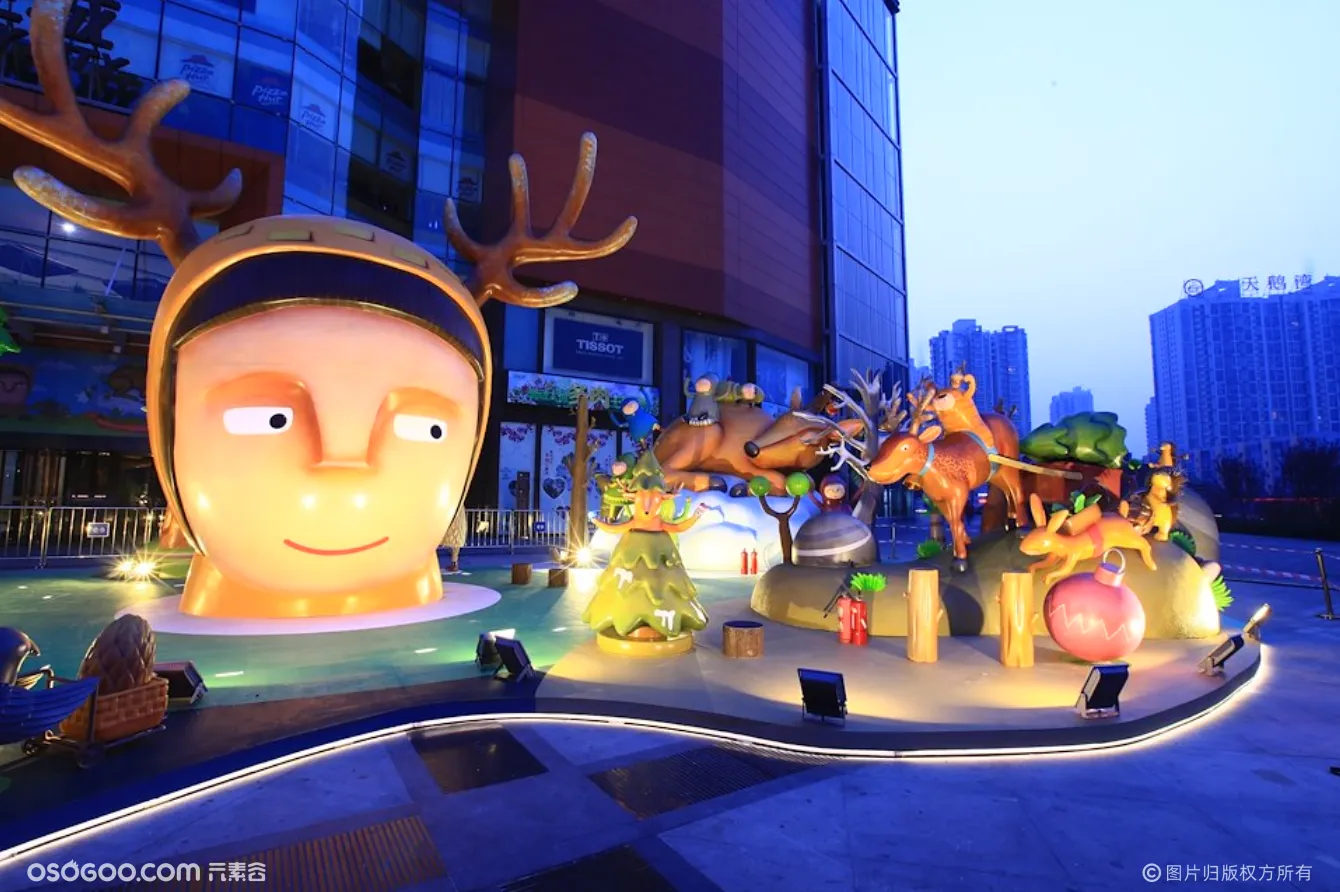 “打造一个神奇的圣诞节”——北京大悦城中心