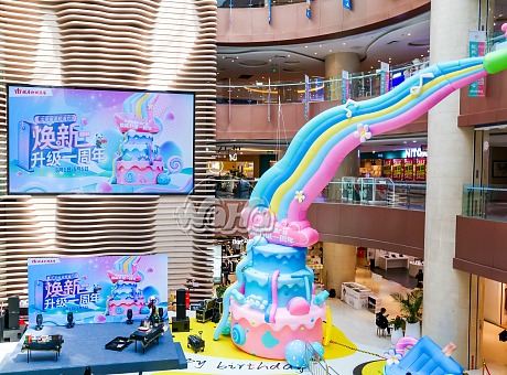 超级大型充气彩虹 彩虹蛋糕气模 中庭装置 活动策划 大明气模