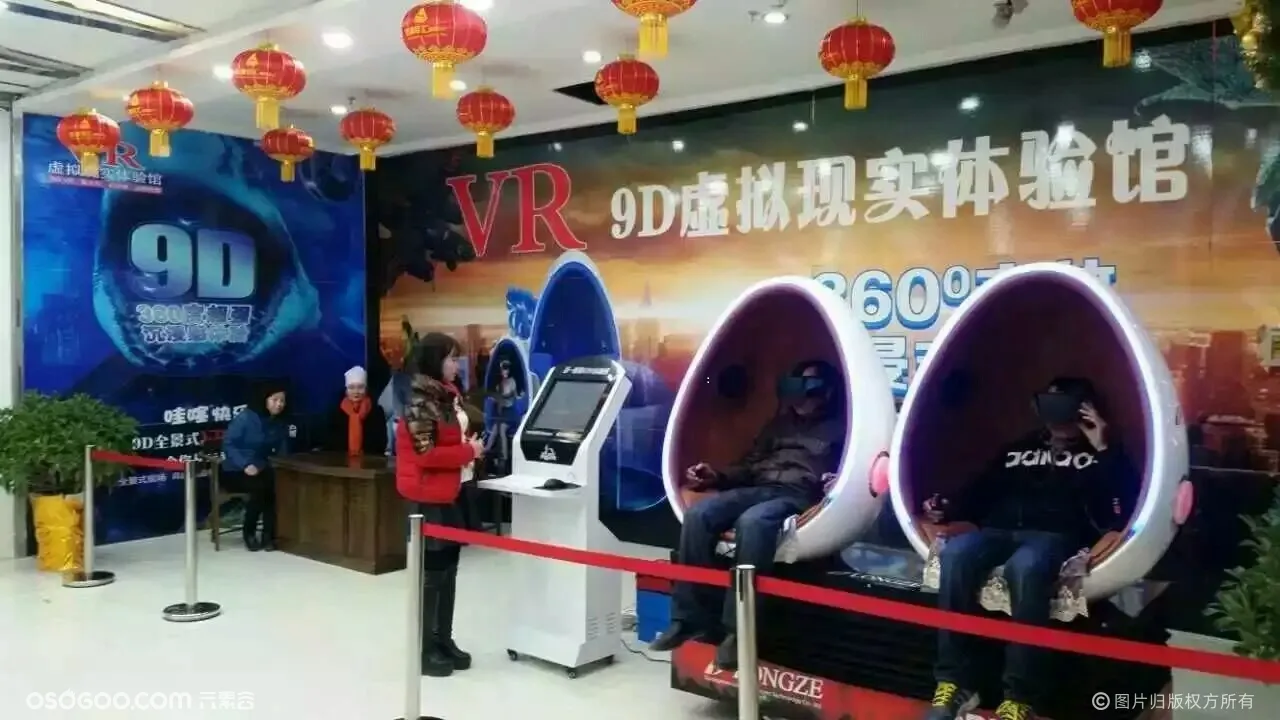 京津冀VR游戏设备租赁