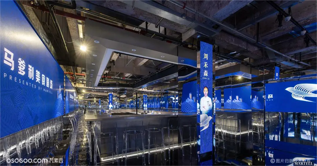 全新马爹利「美食剧场」，在上海影像艺术中心启幕