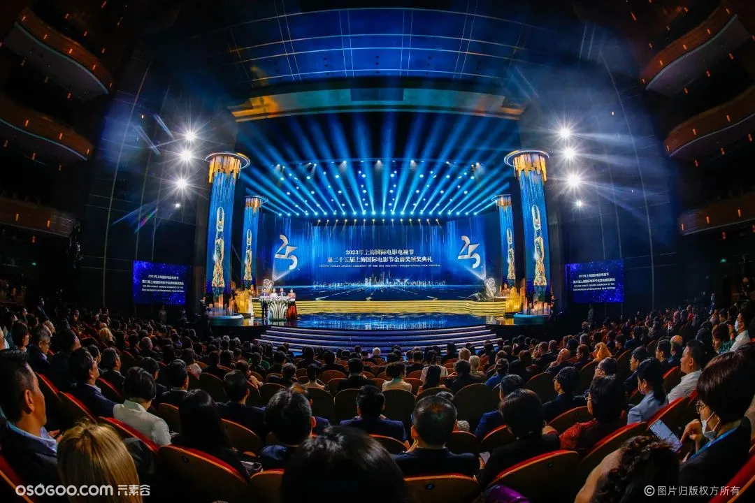 星光璀璨的第25届上海国际电影节，向下一个30年再出发