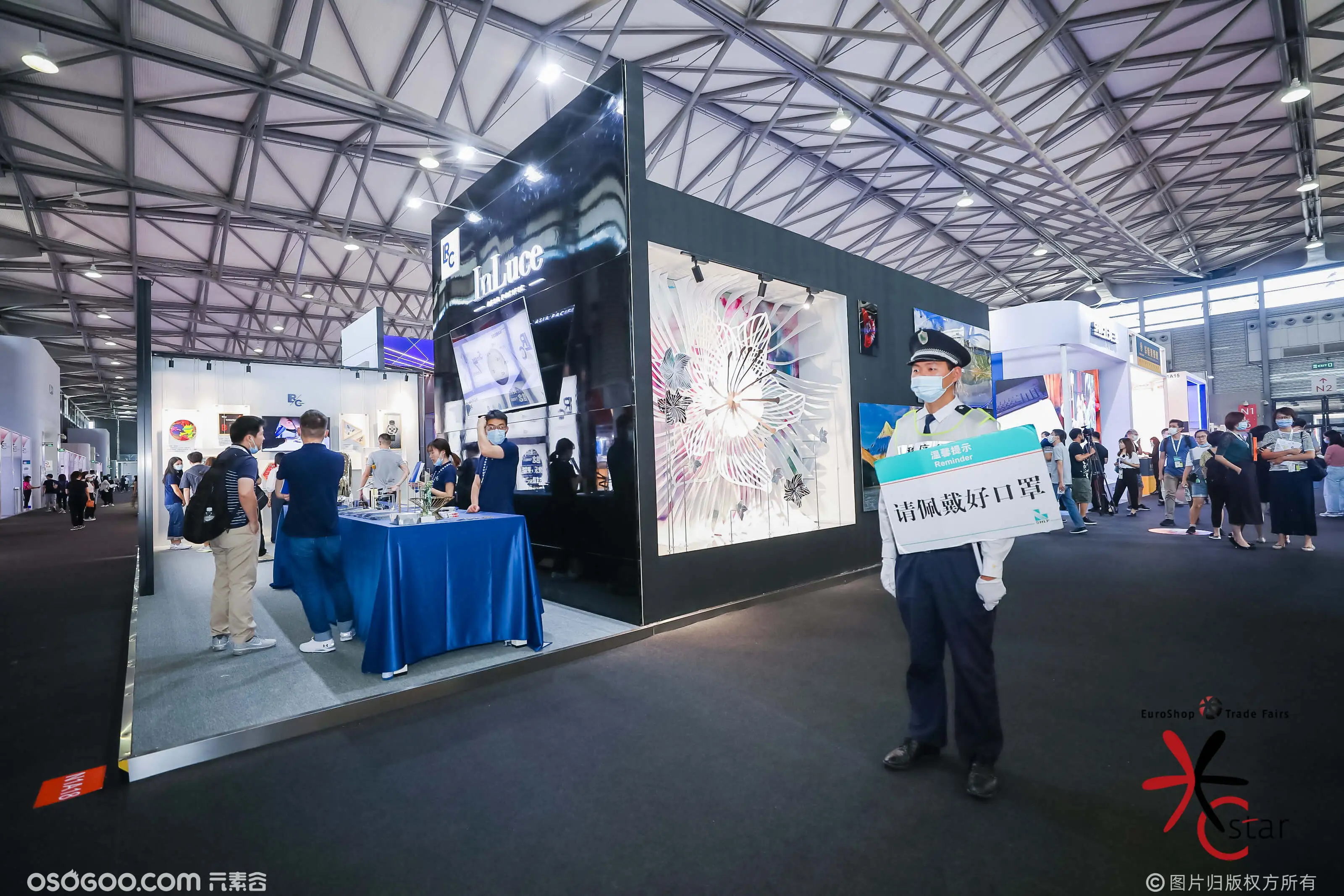 2020上海国际零售业设计与设备展