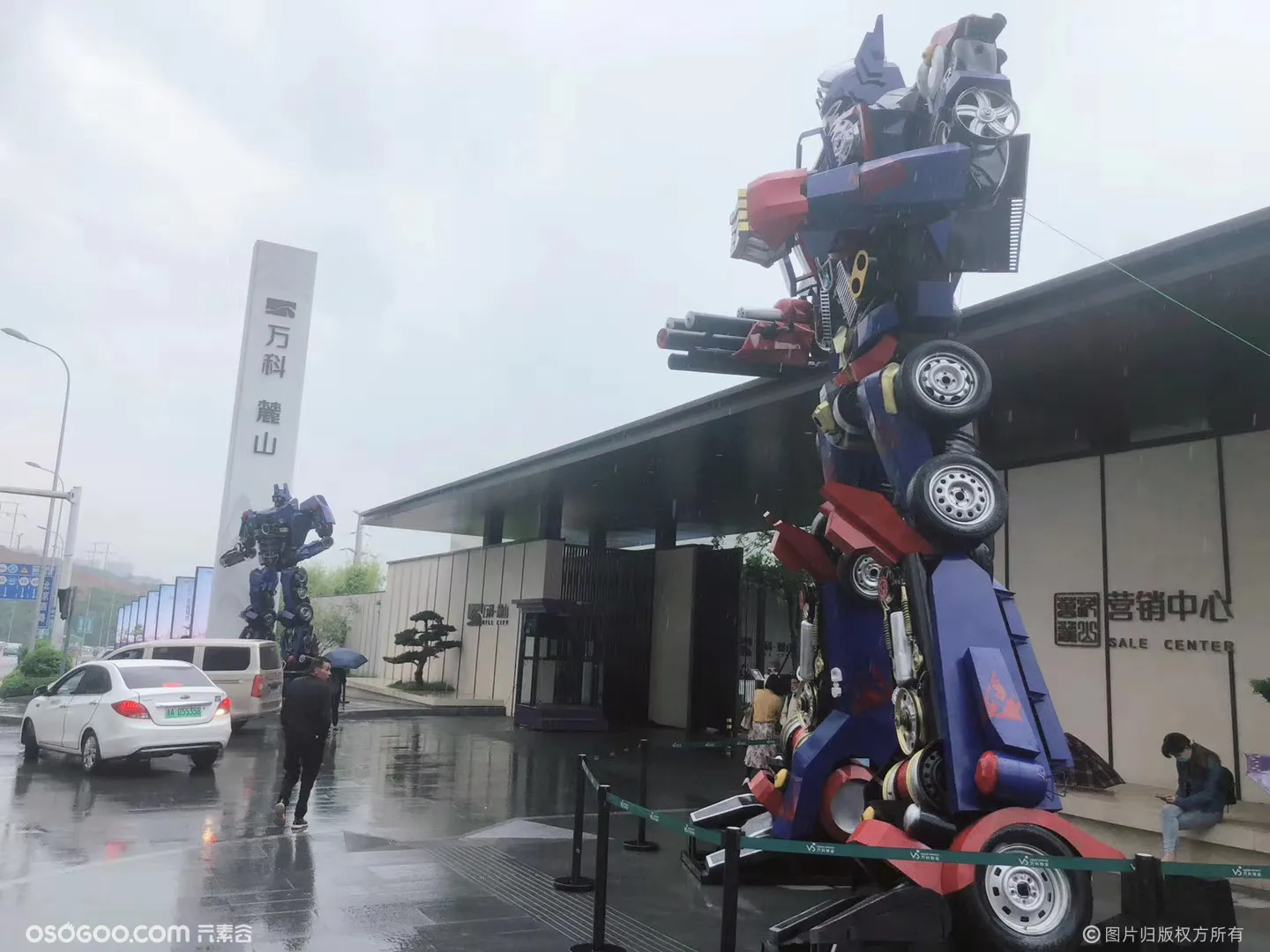 机器人展—贵阳站