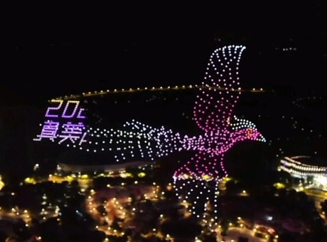 九极真美，1000台无人机在海南海花岛闪亮宣传“真美”品牌
