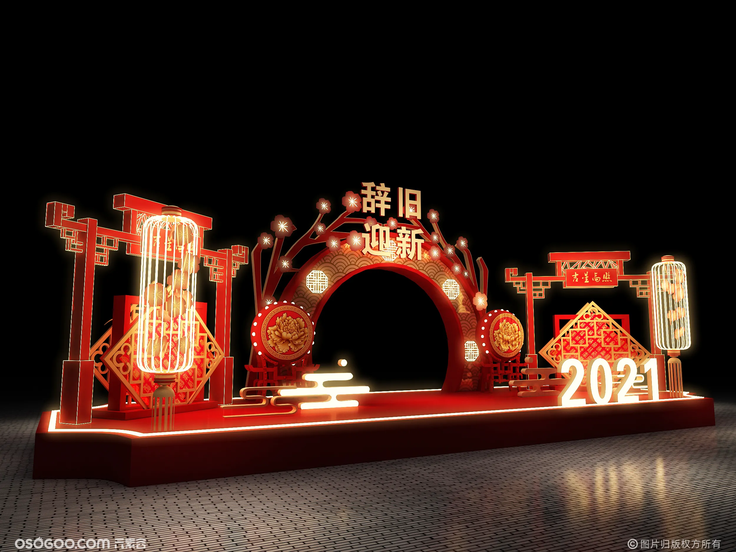 3D设计效果图▪中式2021年新春专用美陈DP拍照打卡点