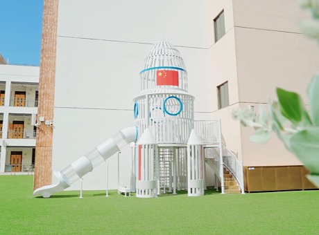 火箭起飞，造梦、探索、挑战之旅开启，深圳市同乐华泰幼儿园游乐 