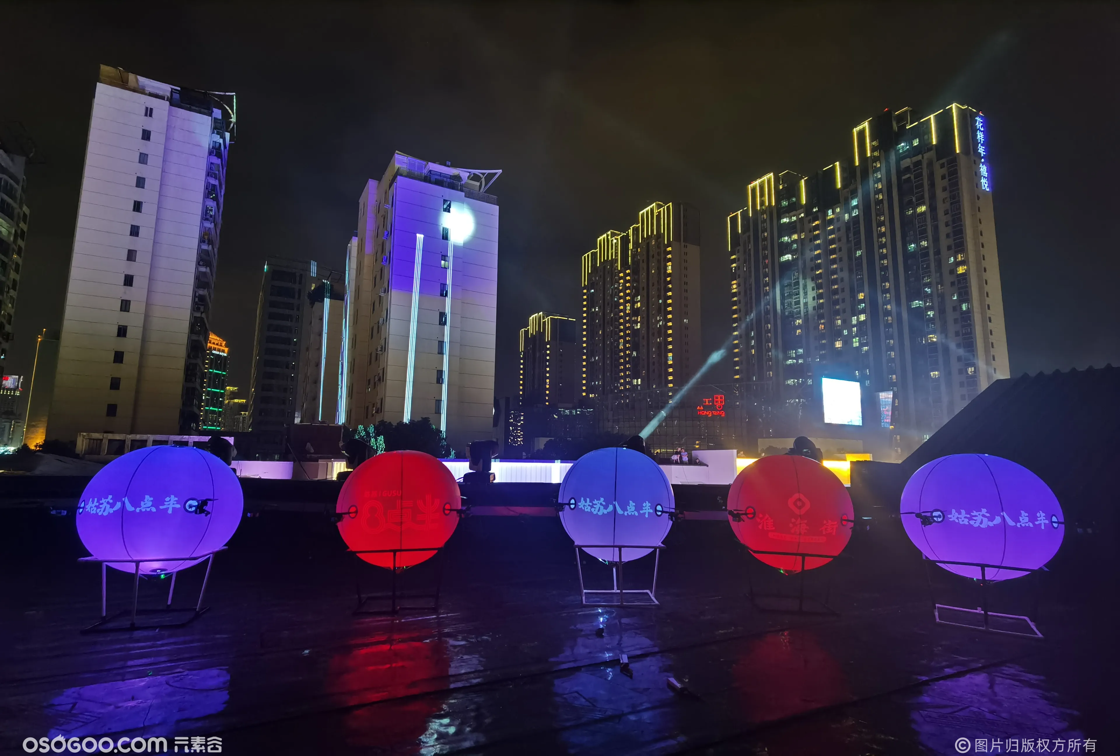 苏州淮海街—— 科技飞行球