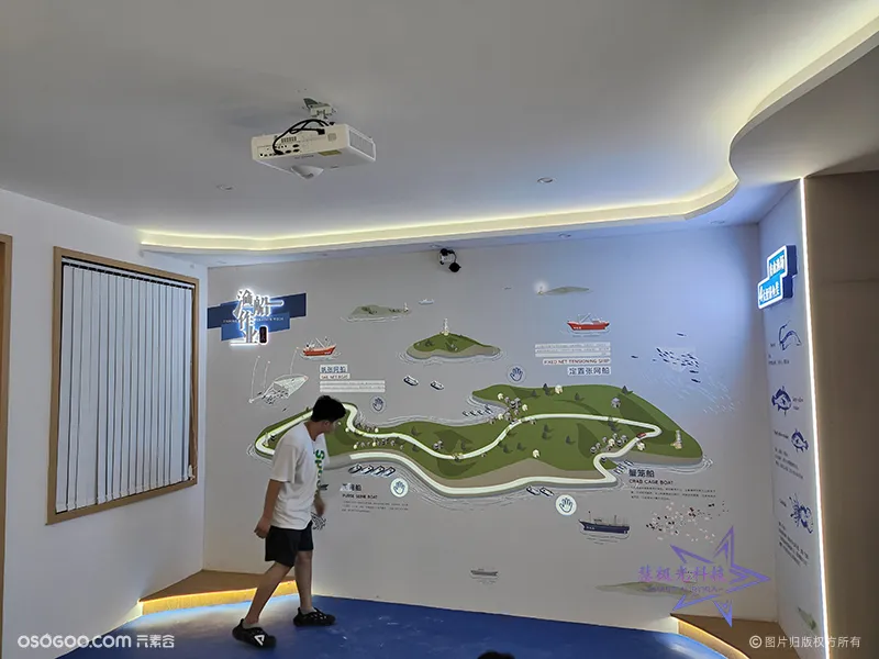 舟山嵊泗列岛渔村作业交互魔法墙数字展厅多媒体互动投影装置