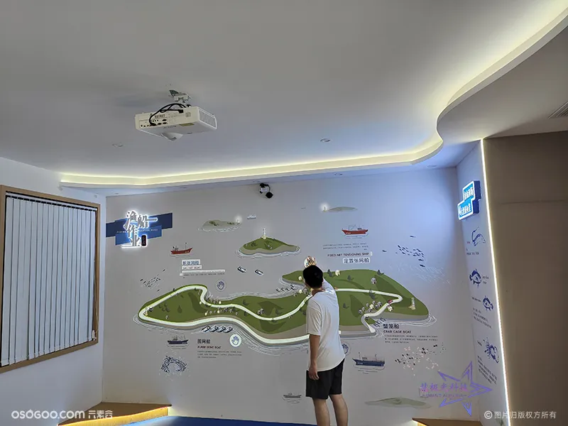 舟山嵊泗列岛渔村作业交互魔法墙数字展厅多媒体互动投影装置
