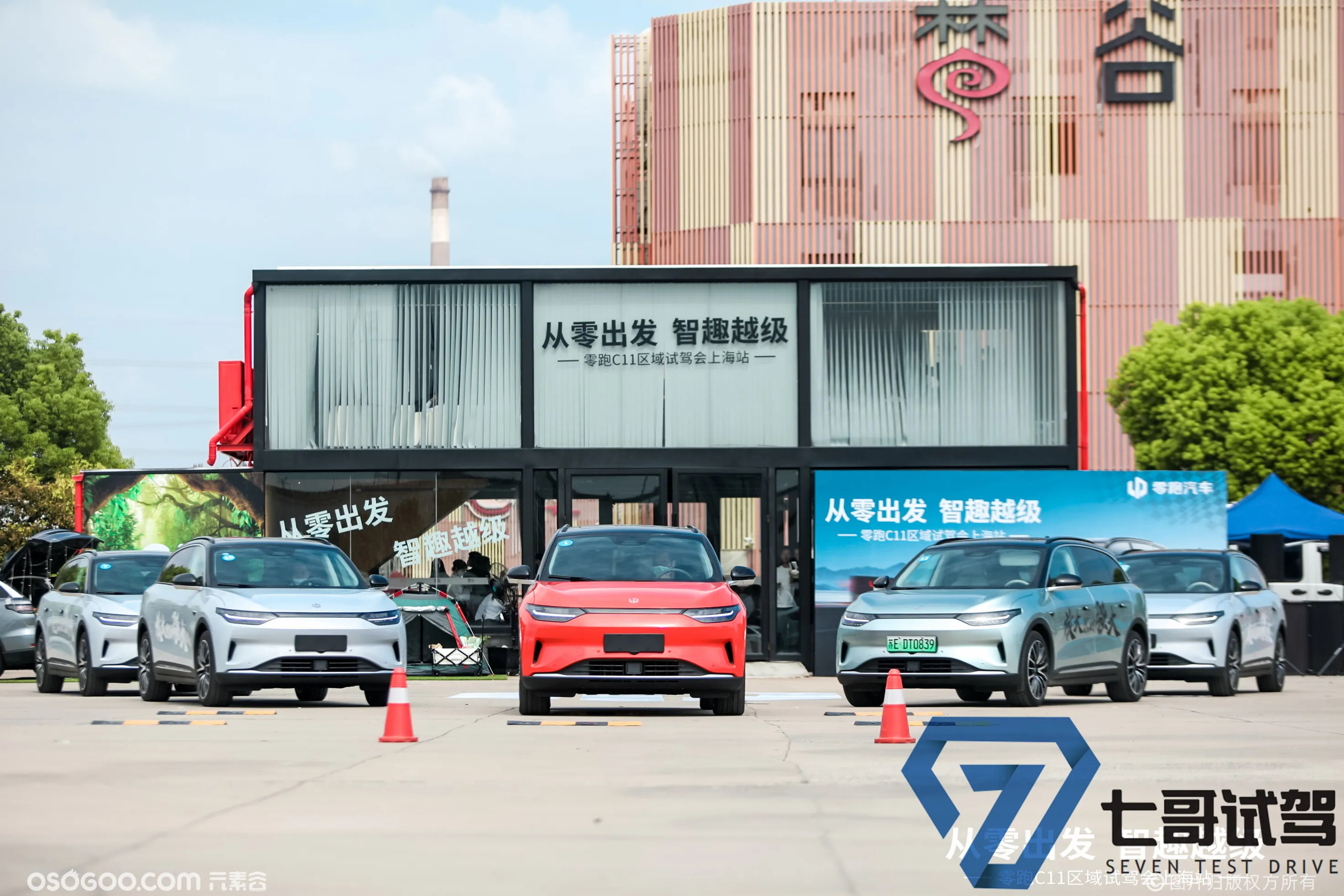 上海梦谷试驾场地信息分享，上海梦谷产业园汽车试驾场地推荐