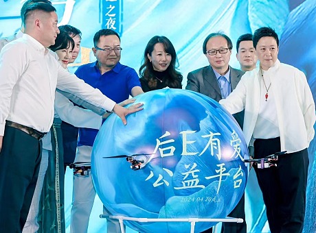 上海无人机飞球  创意启动道具
