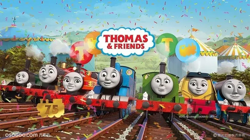 Thomas & Friends 75周年美陈设计