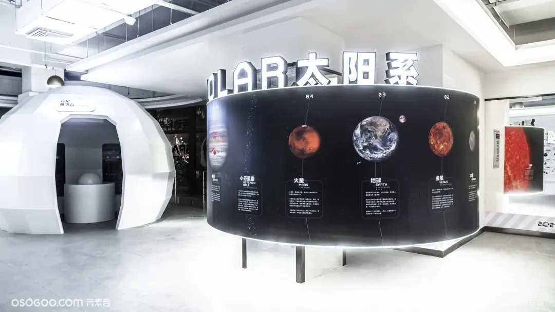 科技创意新体验 | 2021广州太空漫游互动科学体验展 