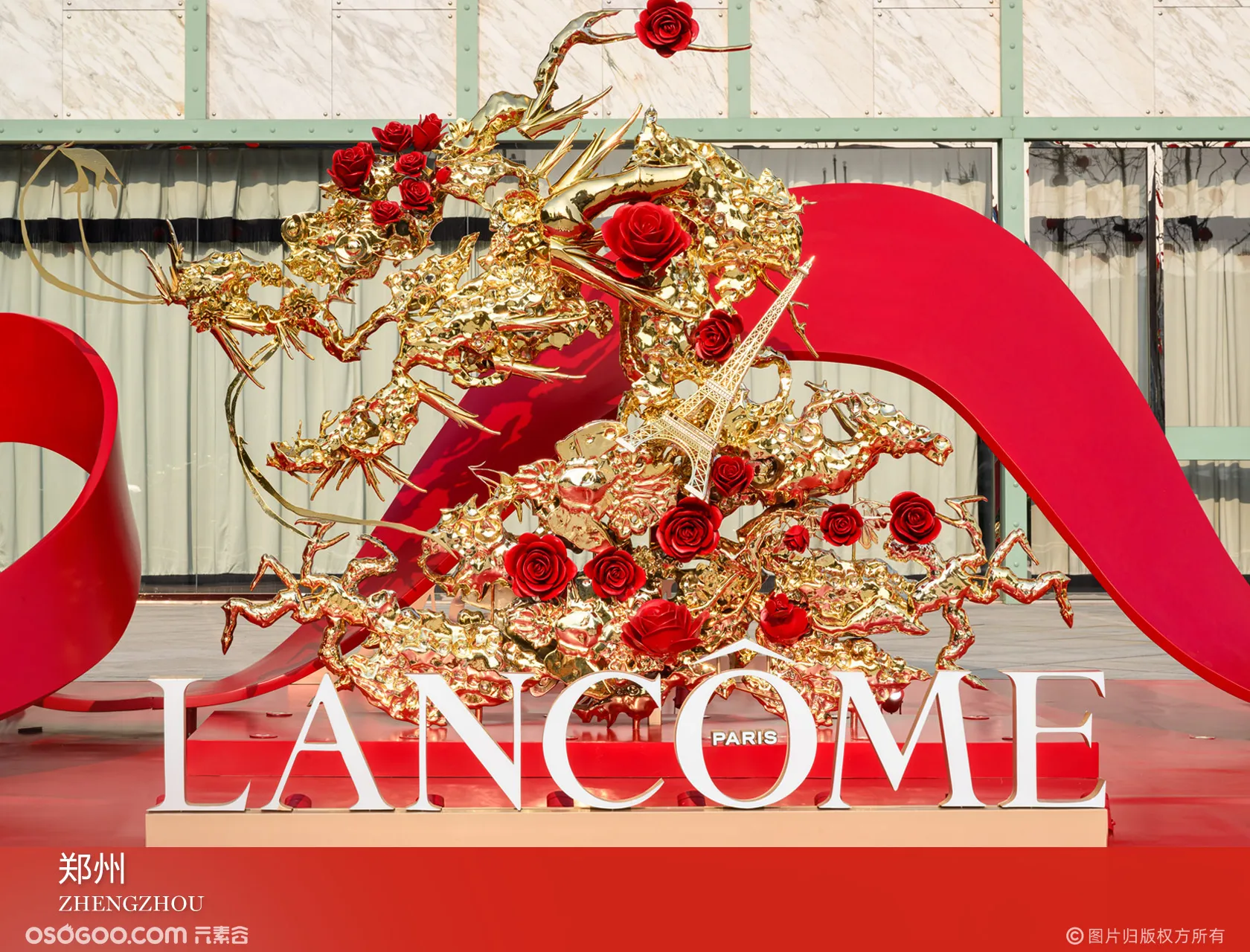 兰蔻LANCOME 新年艺术装置合集