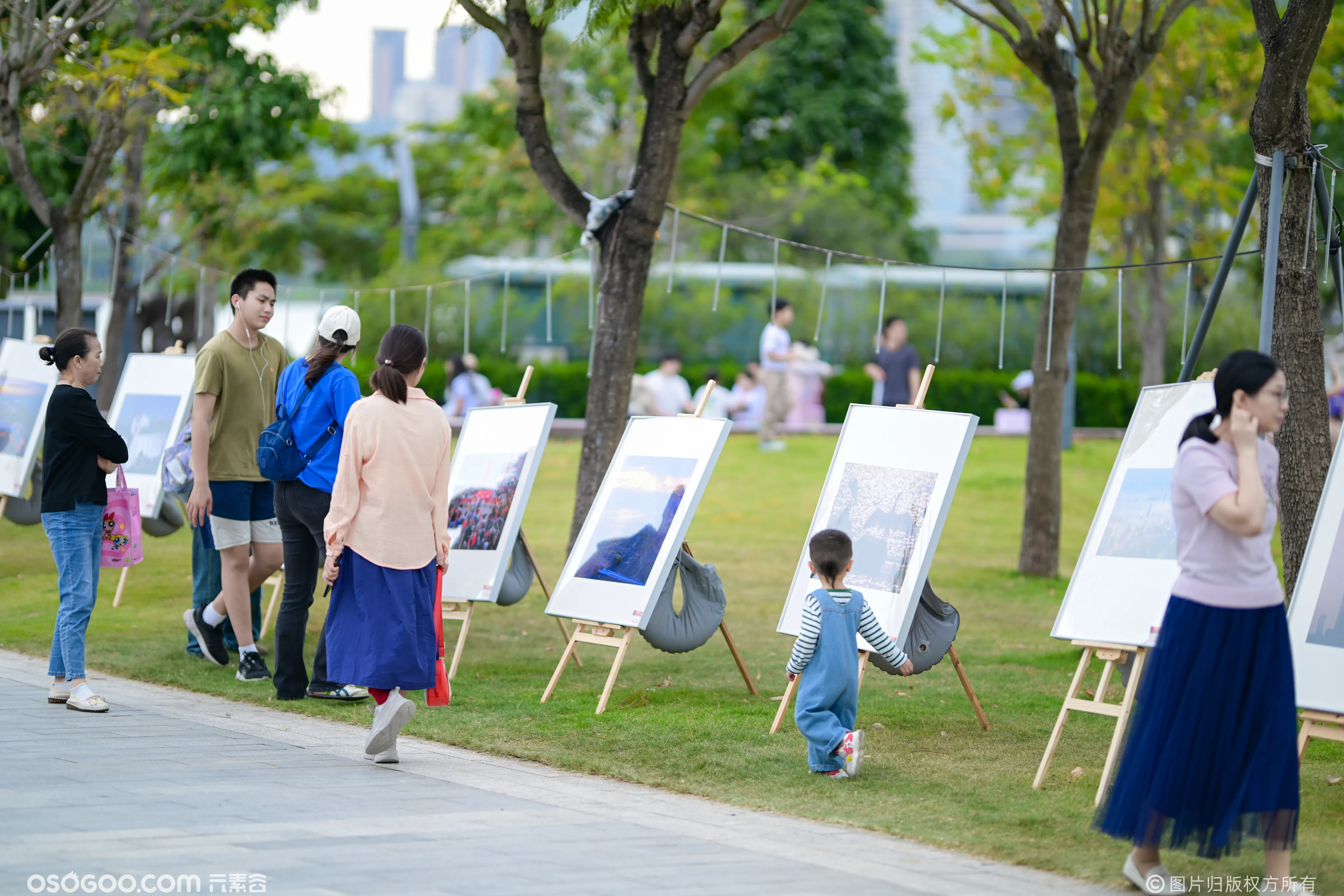 「深爱时光」2024深圳人才嘉年华