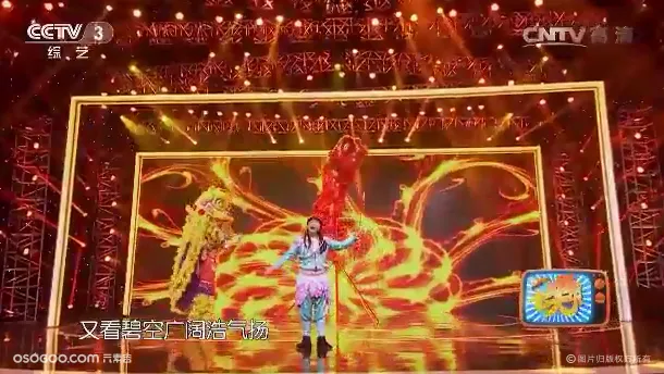 北京舞狮团 北京明艺艺术团