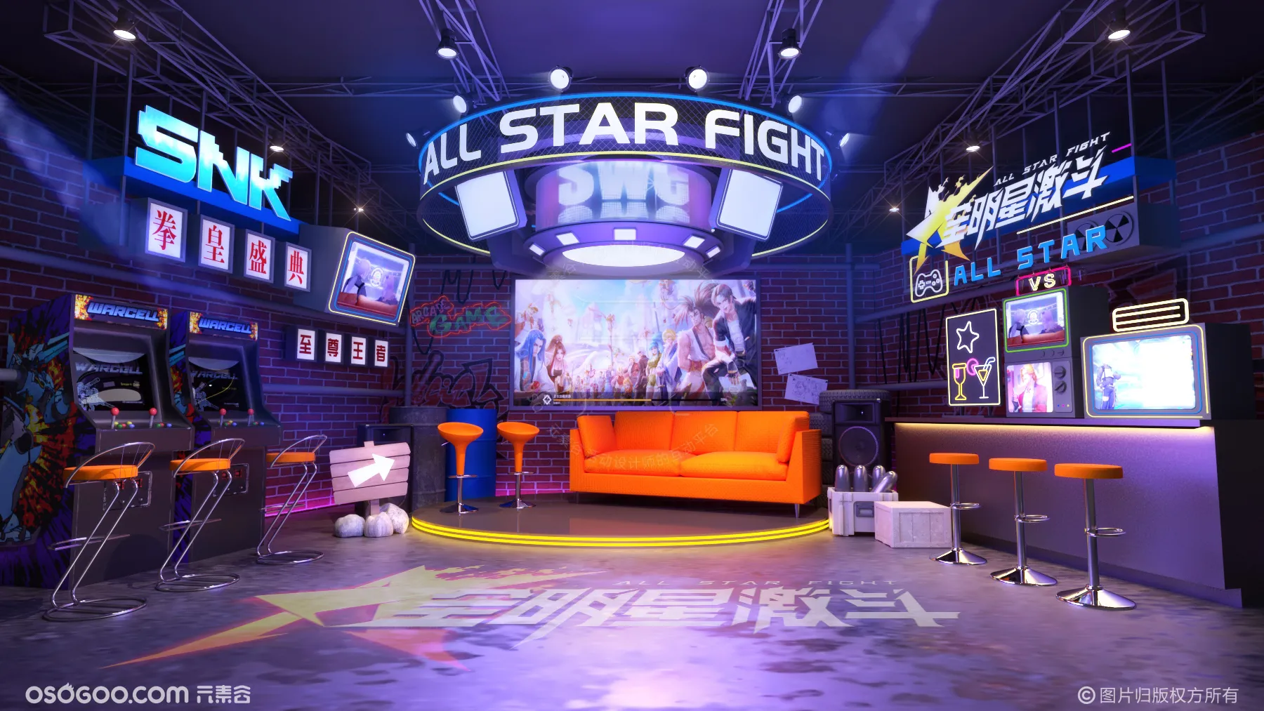 《全明星激斗》是由SNK正版授权、中手游和朝夕光年联合开发的