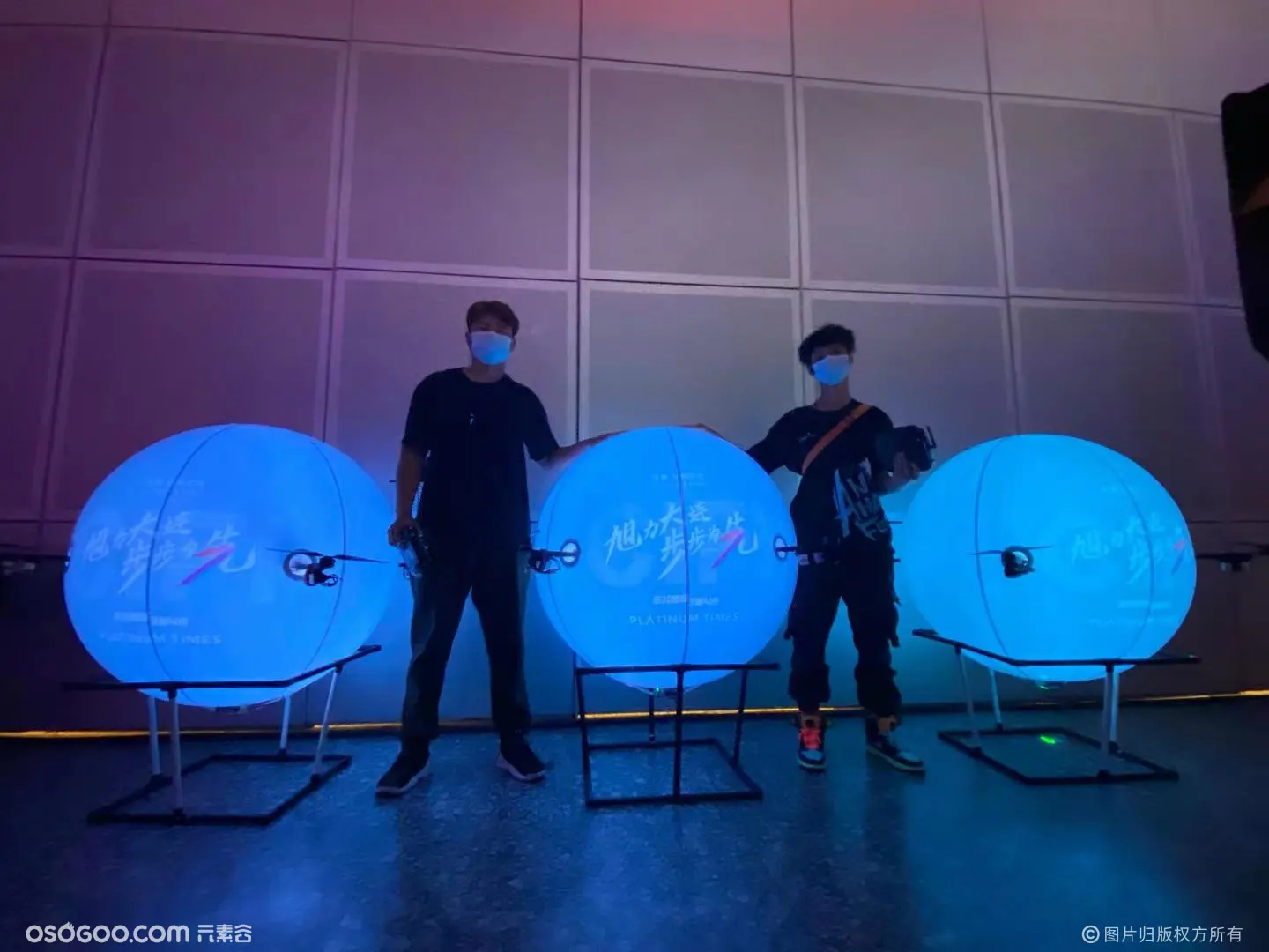 大连旭辉品牌发布会  |  科技飞行球  无人机表演 飞行