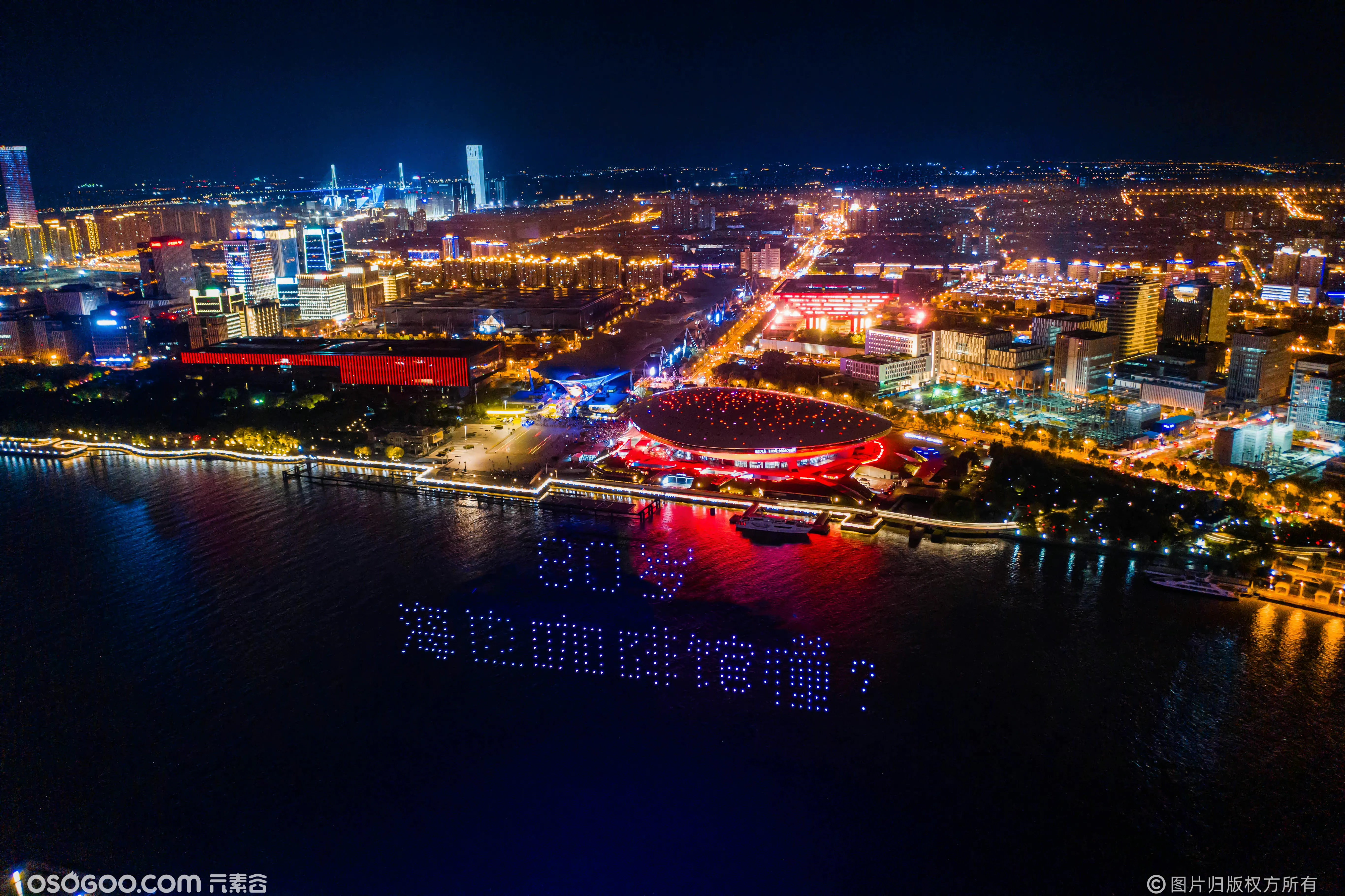 上海无人机表白演出