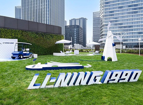 LI-NING1990高尔夫2024春夏系列发布活动