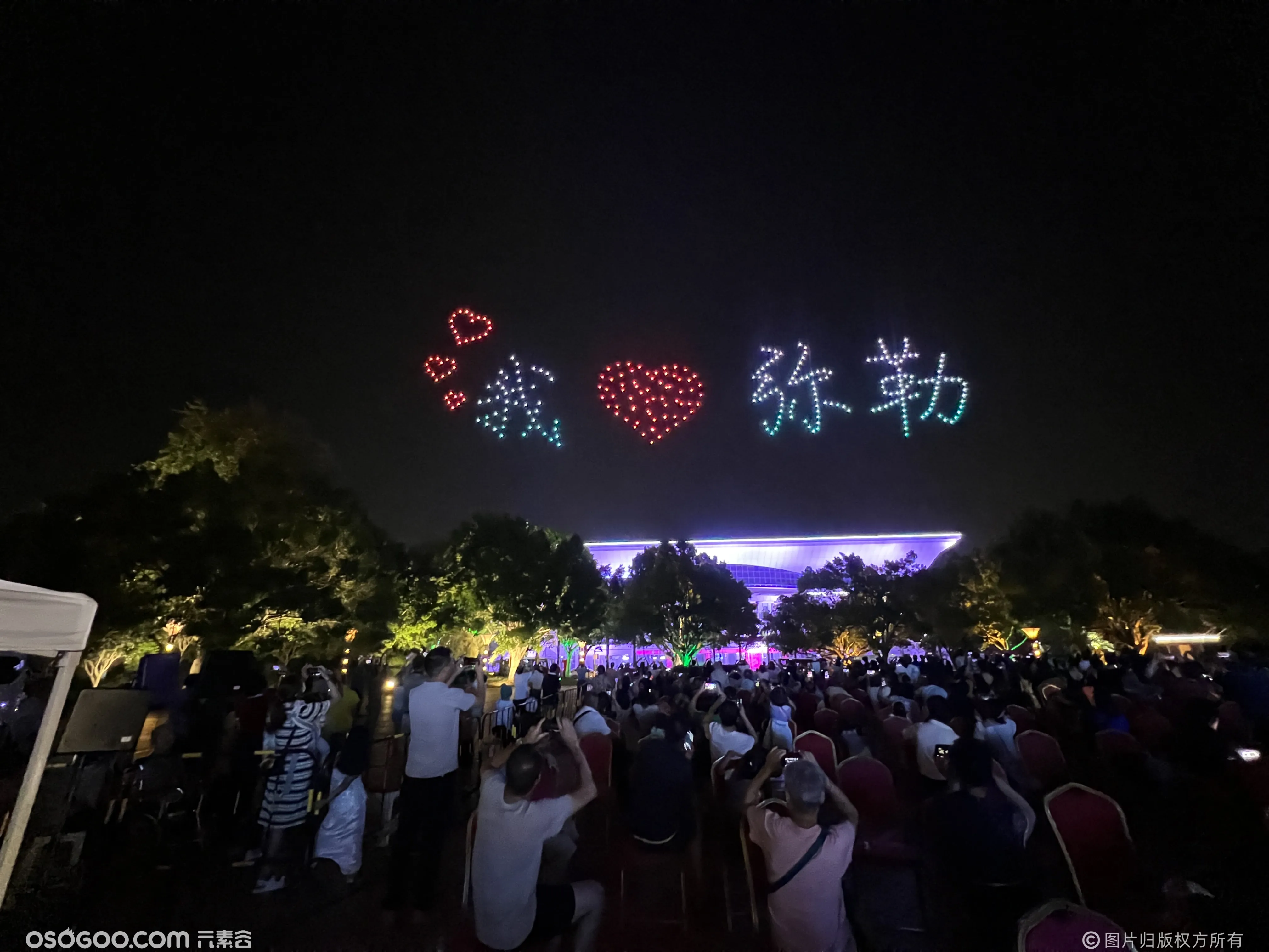 全国科普示范市云南弥勒300台无人机表演