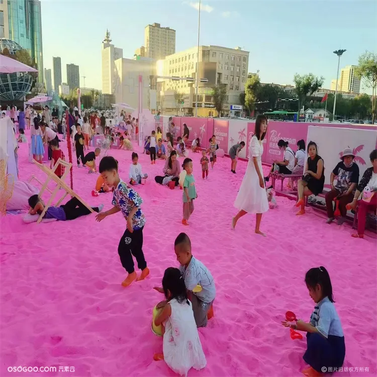 网红打卡粉红沙子出售巴黎浪漫粉色沙滩出租