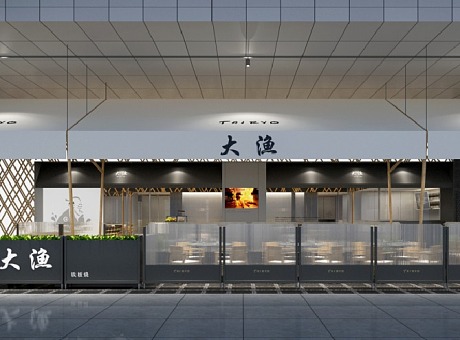 深圳这家日式铁板烧餐厅设计，10分新颖，很大渔！