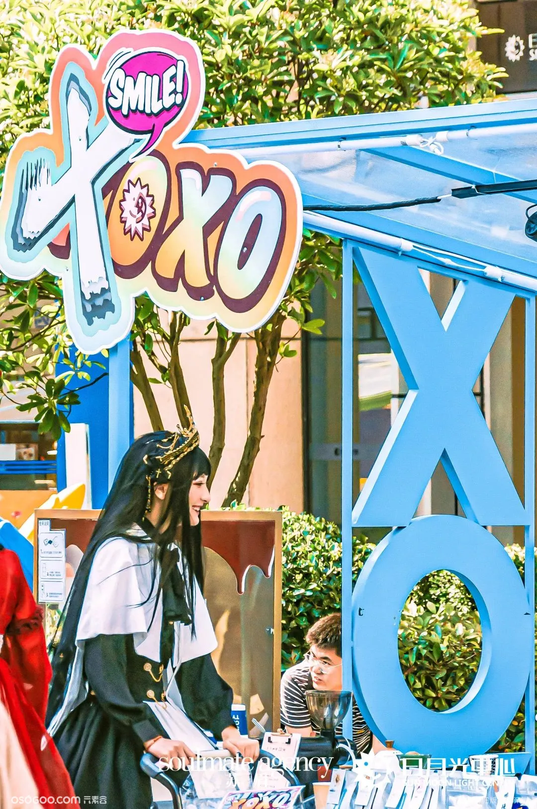 XOXO主题市集·双生CP潮玩派对