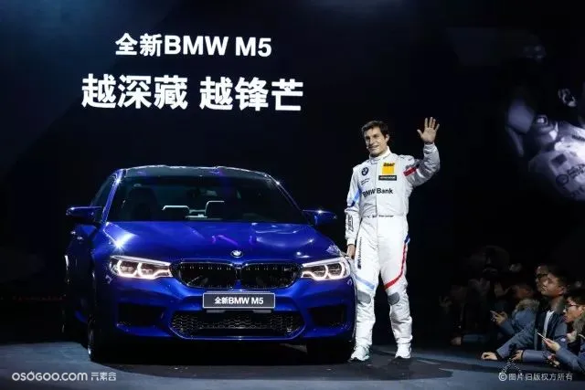 天地之大，何谓“侠”？全新BMW M5 ——越深藏，越锋芒 