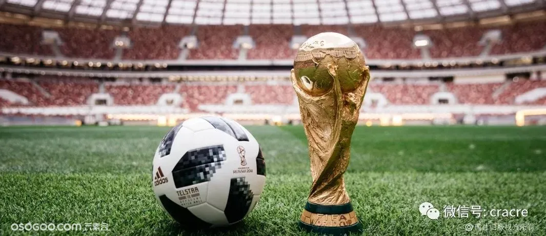 创意丨世界杯之旅——FIFA世界足球博物馆 
