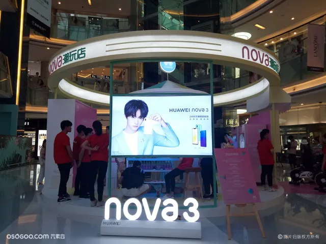 华为“nova 潮玩店”：打造与年轻人对话新手段 助市场成功