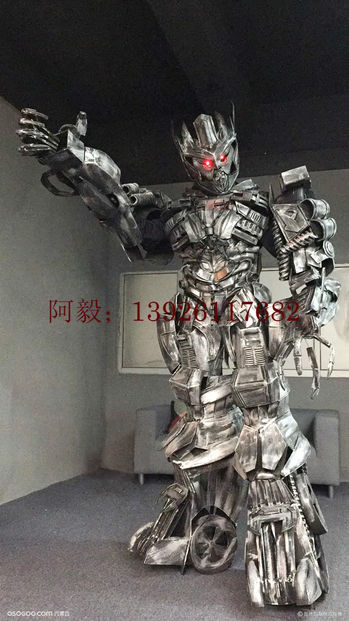广东最潮流的机器人暖场 一合相提供可穿戴机器人